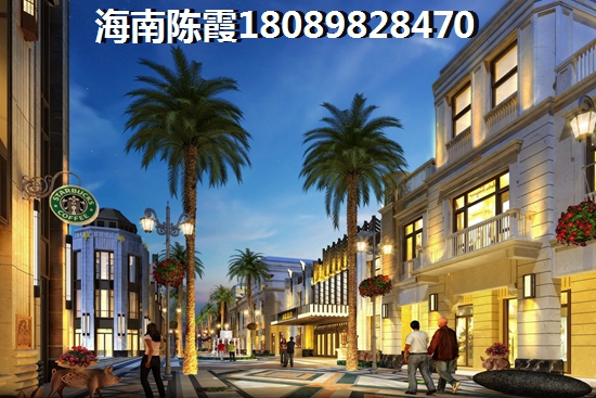 海南适合养老吗？