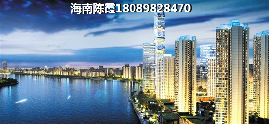 三亚天涯区发展前景