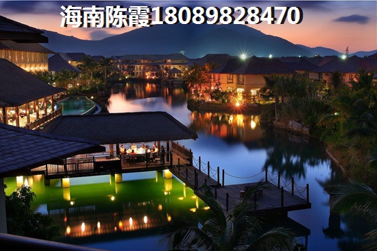 金中海蓝钻买房是否还能再等等？
