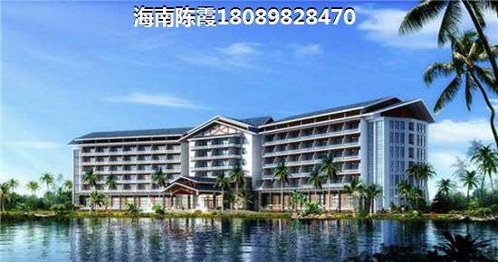 2025如何购买红塘湾鲁能公馆二手房