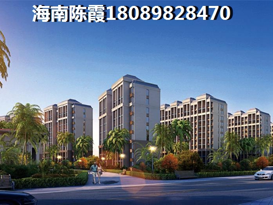 三亚·星域楼盘口碑怎么样？