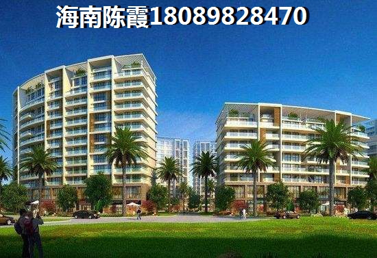 万科森林度假公园二手房过户攻略