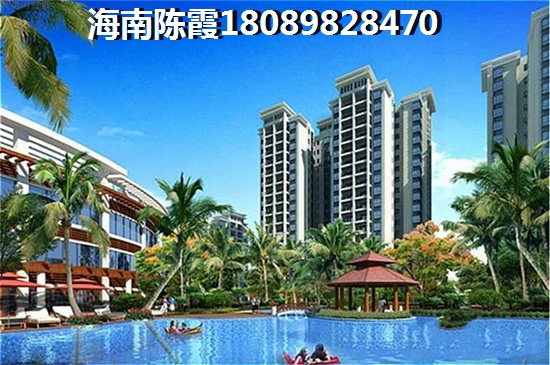 三亚市没有社保“候鸟”老人能购房吗？三亚Pk清水湾房产优势是什么？
