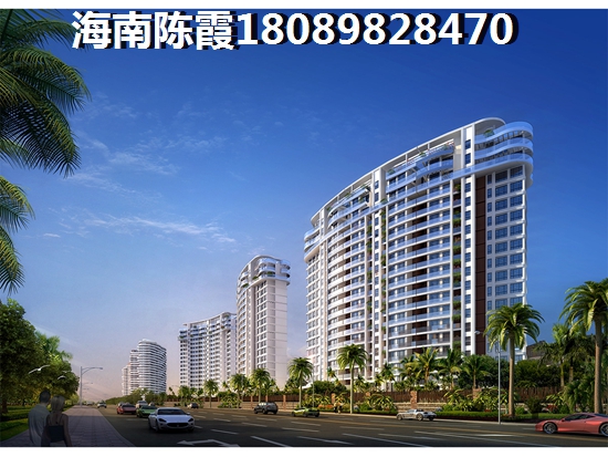 海南房价2025年以后会跌吗