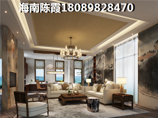 海南房价怎么样？