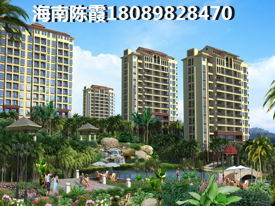 海南三亚新房还会生纸吗