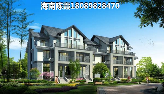 中铁澳洲城2025醉新价格什么趋势？