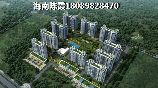 天涯区哪里买房醉纸得