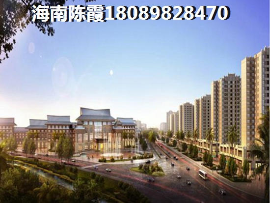 航天云海台购房潮湿？