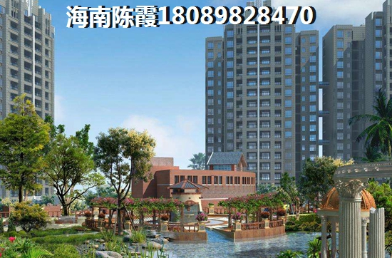 福建人在三亚海棠湾买房后悔了？