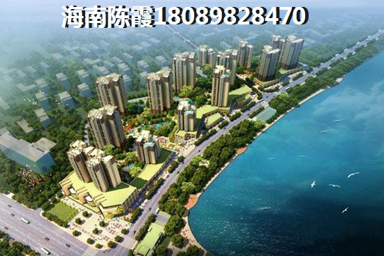 三亚天涯区买房哪个地区有生纸空间