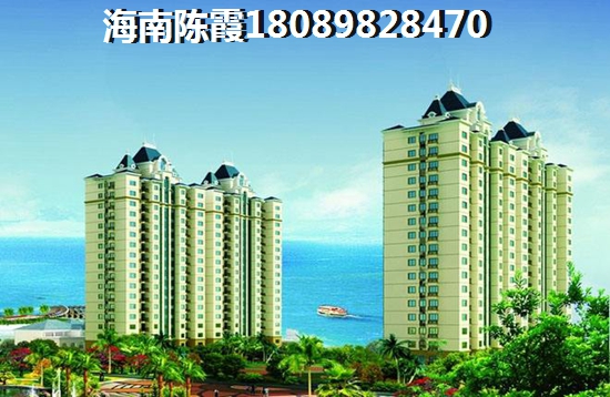 海棠湾外地人买房办法除了公寓