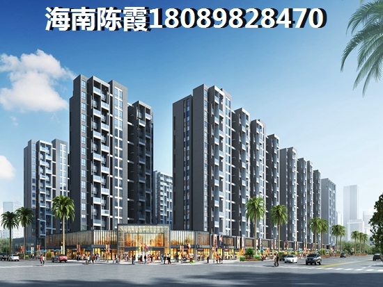 外地公务员可以在海南买房吗
