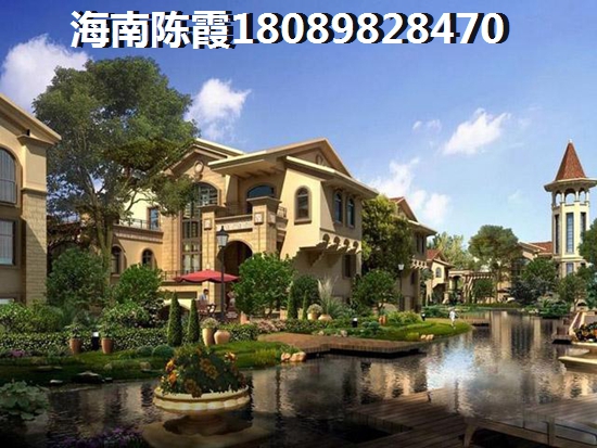 泽华·上东海岸买房可以养老吗？
