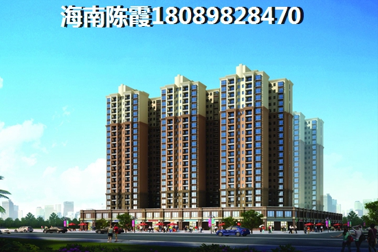 “候鸟”还有多少机会在珠江南田57°购房？