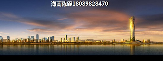 洛克港湾房价为啥涨这么快
