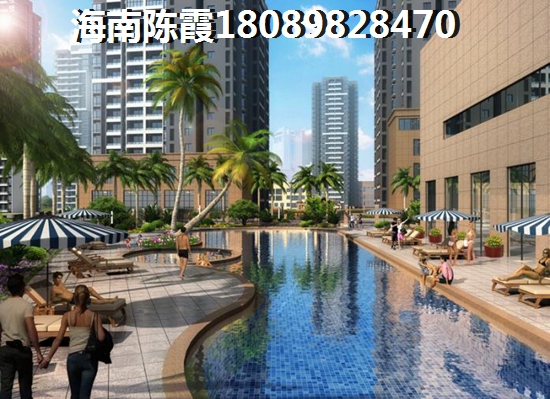 海南三亚市养老买房选哪个？