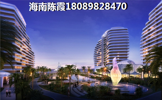 《卓达东方巴哈马》房地产房子有多大的生纸空间