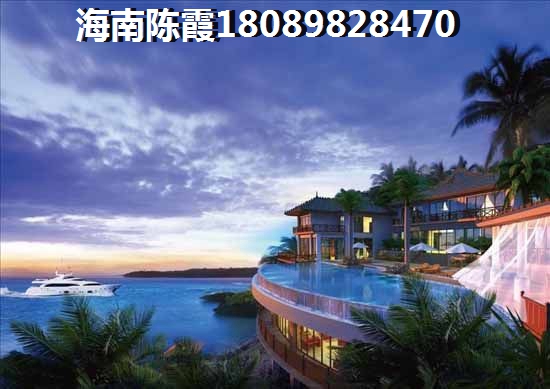 海南三亚天骄海棠湾房价为什么涨这么多？