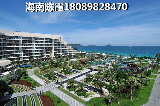 三亚保利海晏房子的性价比高吗？