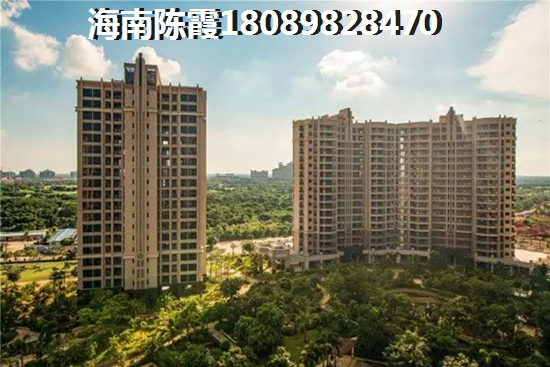 海南三亚什么房地产性价比高？国玺二十五院房价涨还是降价？