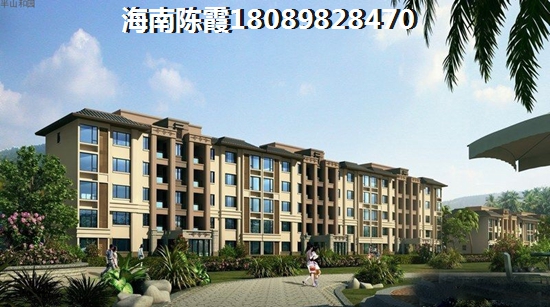 “候鸟”错过水三千买房时机！