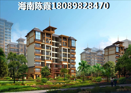 绿地在三亚有哪些新房