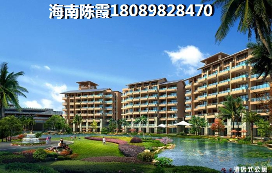 三亚海棠湾楼盘酒店