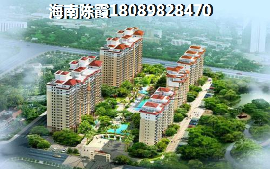 2025三亚崖州区买房还是存钱？