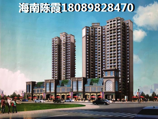 如何在天懋中央大道商业贷款买房，外地人可以在天懋中央大道买房子吗？