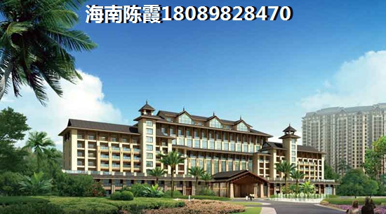 北方人买房子在海南天涯区地点怎么选？