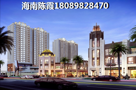黑龙江集贤商贸会展中心怎么样？买房是否后悔了？