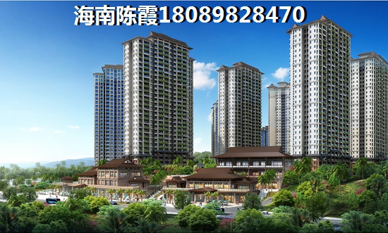 海南三亚天涯区买房子不热不潮物价便宜！？先来了解三亚天涯区商品房未来价纸！