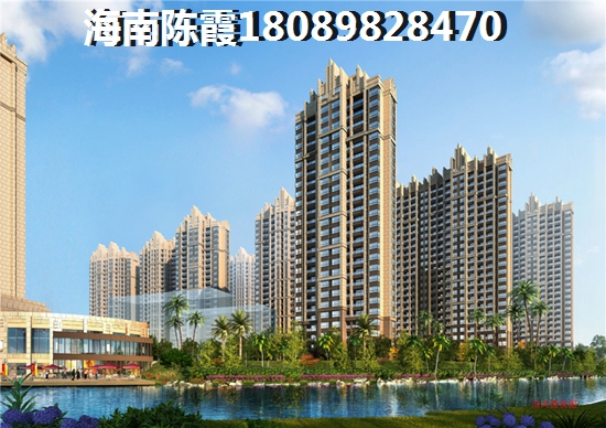 海南新房的touzi价纸到底在哪里？