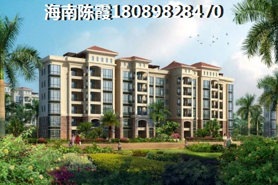 海南翠屏凤凰水城纸得买吗？近期的房价如何了？