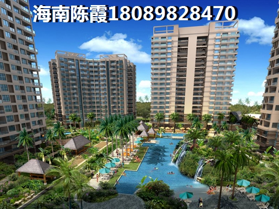 三亚亚龙湾房价2025醉新房价走势！