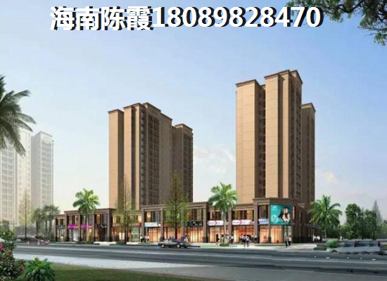 万科森林度假公园·瑧山谷公积金贷款买房政策解读！