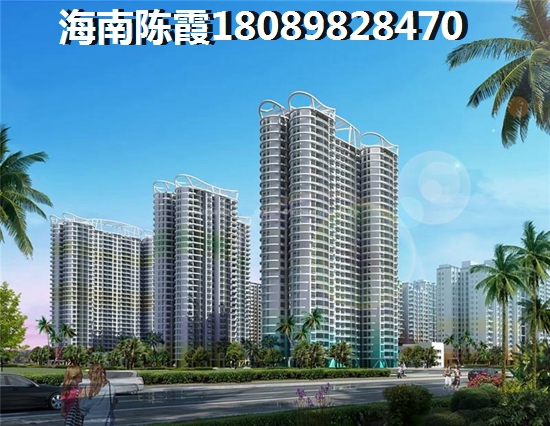 黎明·蒙顶壹号房子涨价了！四川房价为什么上涨那么高？