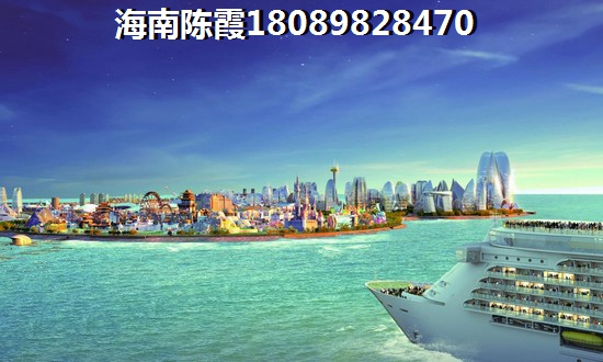 中粮红塘悦海离高铁站远吗？