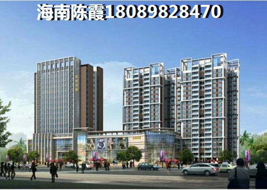 亚龙湾养老买房选哪个？