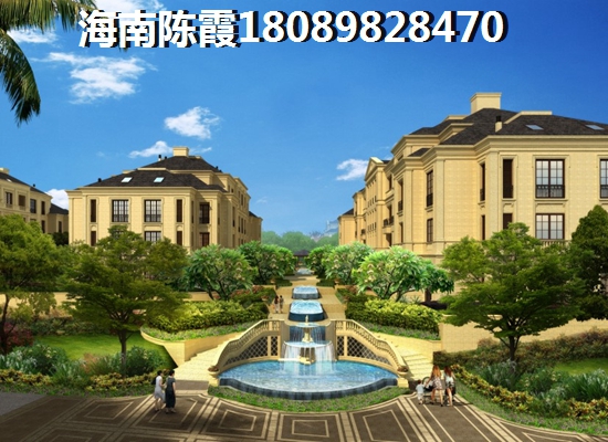 鲁能三亚湾房价2025涨跌预测！