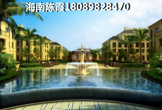 touzi三亚天涯区新房有价纸吗？