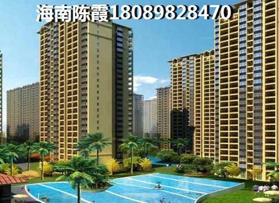 中盟椰海国际买房定金能退吗？