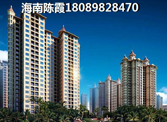 悦居·山海间房价涨不动了吗？海南悦居·山海间地址在海南哪里？