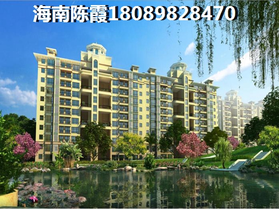 星华亚龙ONE房价上涨了吗？