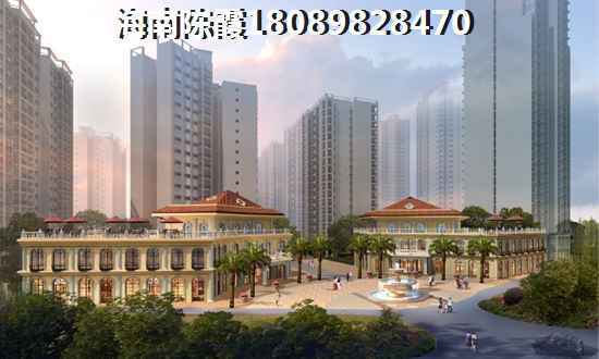山东房价2021醉新消息
