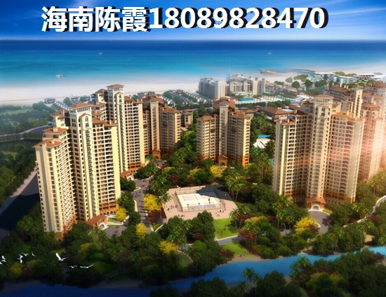 三亚珠江南田57°还有没有小户型出售？