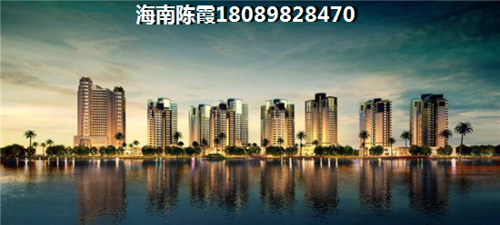 三亚中铁澳洲城房价为什么一直上涨？