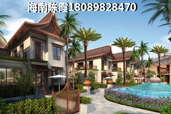 三亚风情街小户型还有吗? 三亚风情街小户型还有吗?