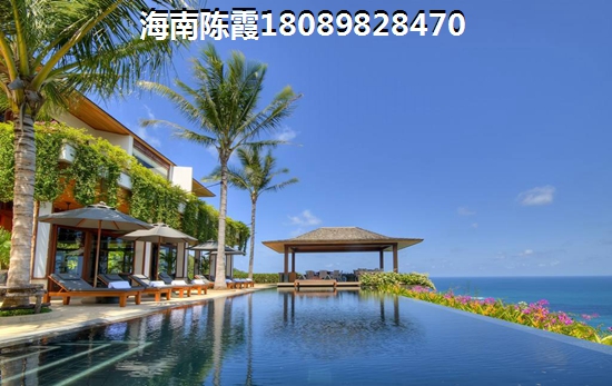 萨鲁法尔大王段子